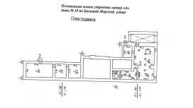 ОСЗ на Большой Морской, 19-999. План поэтажный
