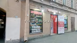Аренда торгового помещения 68 кв.метров, 1 этаж-3. Входная группа с фасада