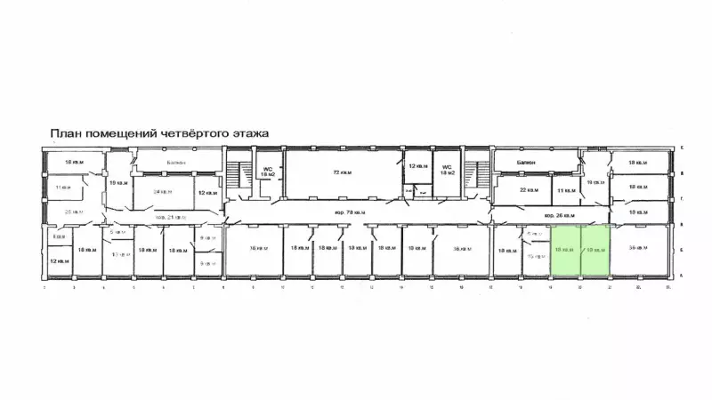 Аренда офиса 36 кв.метров, 4 этаж-99. План объекта
