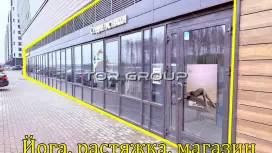 64 м2 с ремонтом, йога/растяжка/торговое-98. Фото объекта