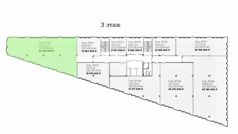 Продажа торгового помещения 266.54 кв.метров, 3 этаж-99. План объекта
