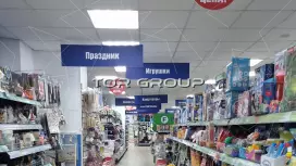 Столовая, пищевое производство 348.1 кв.м., 1 этаж-98. Фото объекта