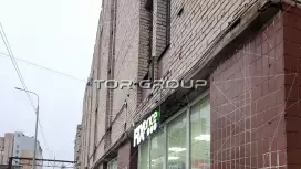 Столовая, пищевое производство 348.1 кв.м., 1 этаж-98. Фото объекта