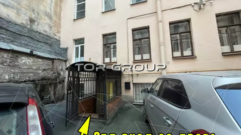 Торговое 50 м2, свой с/у-98. Фото объекта