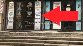 Отличное торговое помещение с хорошим ремонтом-