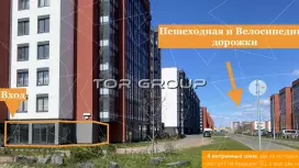 Продажа 63 м2 в ТЦ-98. Фото объекта
