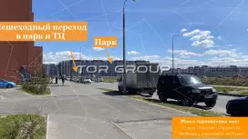 Продажа 63 м2 в ТЦ-98. Фото объекта