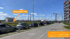 Продажа 63 м2 в ТЦ-98. Фото объекта