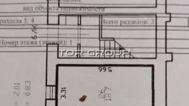 Аренда торгового помещения 263 кв.метров, 1 этаж-99. План объекта
