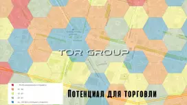 Торговое 297 м2 в ТЦ у метро-98. Фото объекта
