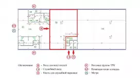 Торговое 297 м2 в ТЦ у метро-99. План объекта