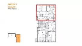 Продажа 167,21 м2 у метро-999. План поэтажный