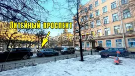 140 м2 на Литейном, без посредников-98. Фото объекта