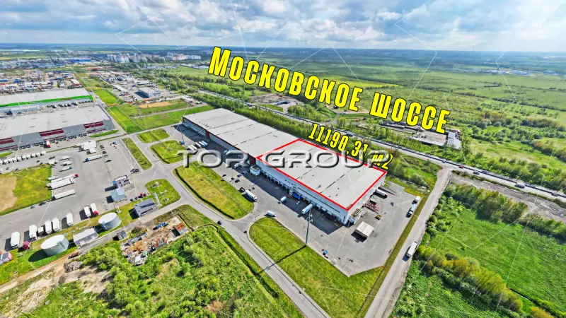 Мультитемпературный склад 11190 м2-98. Фото объекта
