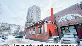 Продажа помещения 144 м2-98. Фото объекта