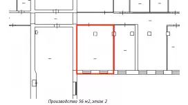 Производство/мастерская 56 м2. У метро-99. План объекта
