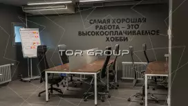 Продажа офиса 648 кв.метров, 1 этаж-98. Фото объекта