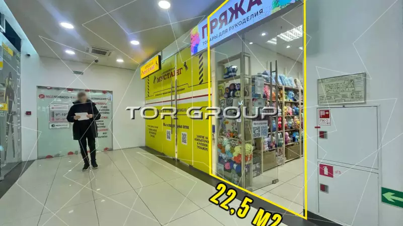 Отдел в ТЦ, 22,5 м2 у метро-98. Фото объекта