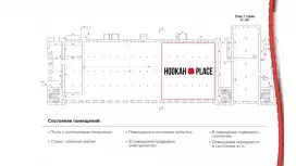 Аренда помещения 800 кв.метров, 1 этаж-99. План объекта