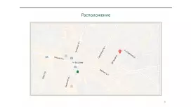 Три здания на Дегтярной-99. План объекта