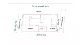 Три здания на Дегтярной-999. План поэтажный