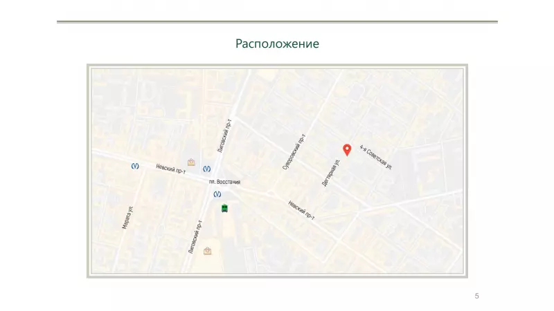 Три здания на Дегтярной-99. План объекта