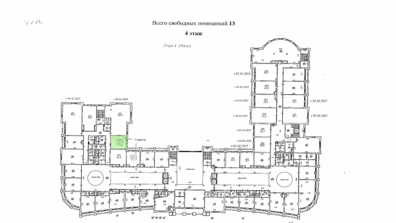 Аренда офиса 34.3 кв.метров, 4 этаж-99. План объекта
