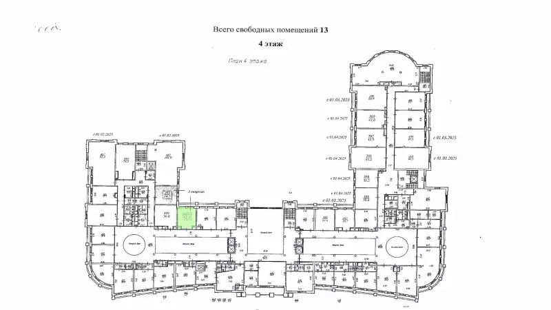 Аренда офиса 32.1 кв.метров, 4 этаж-99. План объекта