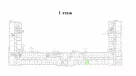 Аренда офиса 25.3 кв.метров, 1 этаж-99. План объекта