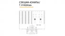 Склад/производство 1000-50000 м2, 11 км до КАД-98. Фото объекта