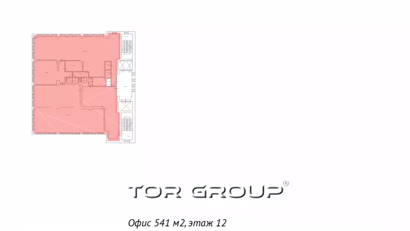 Офис в аренду от собственника-99. План объекта