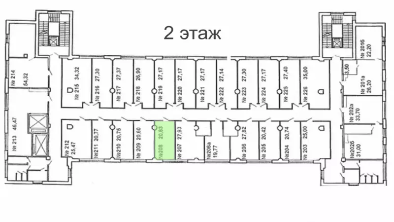 Аренда офиса 21 кв.метров, 2 этаж-99. План объекта