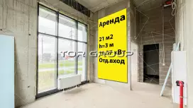 Помещение 21 м&sup2; с витриной и входом с улицы-98. Фото объекта