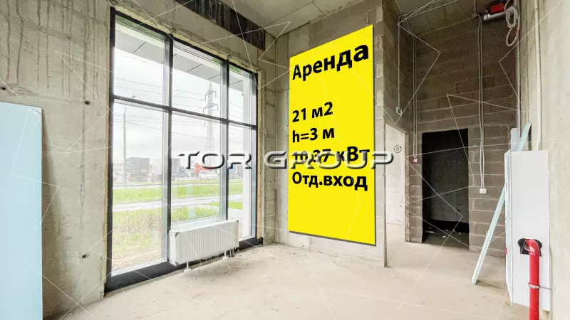 Помещение 21 м&sup2; с витриной и входом с улицы-98. Фото объекта