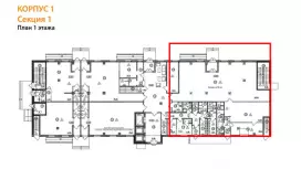 Продажа коммерческого помещения-99. План объекта
