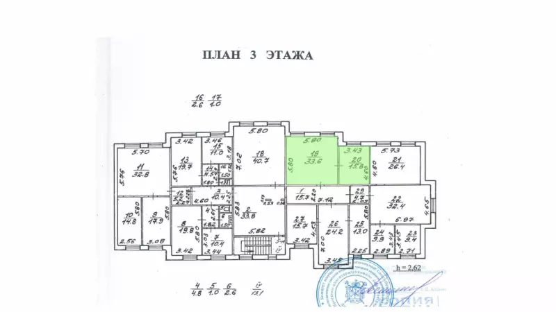 Аренда офиса 49.4 кв.метров, 3 этаж-99. План объекта