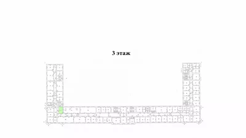 Аренда офиса 13.7 кв.метров, 3 этаж-99. План объекта