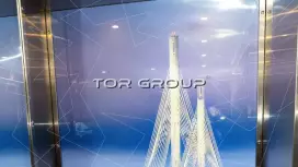 Аренда здания 9500м-98. Фото объекта