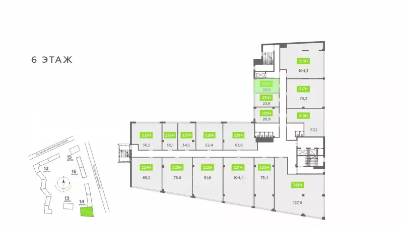 Продажа офиса 25 кв.метров, 6 этаж-99. План объекта