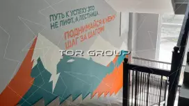 Аренда офиса 41.1 кв.метров, 2 этаж-98. Фото объекта