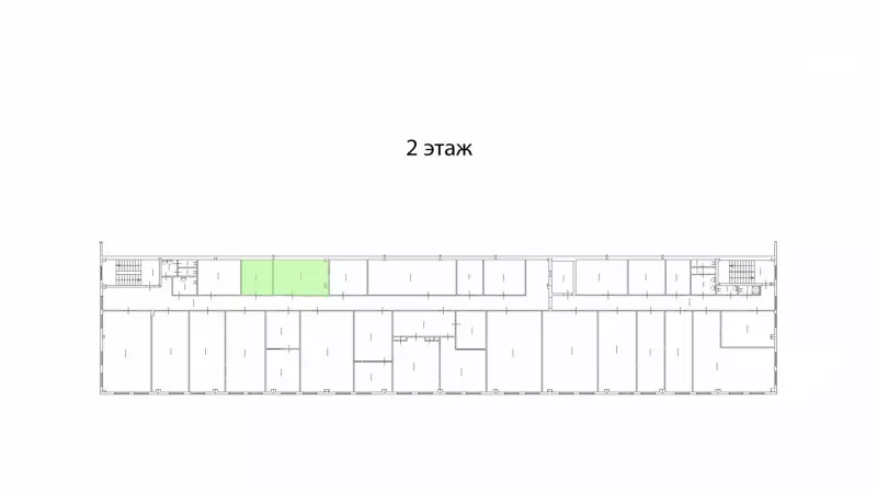 Аренда офиса 41.1 кв.метров, 2 этаж-99. План объекта