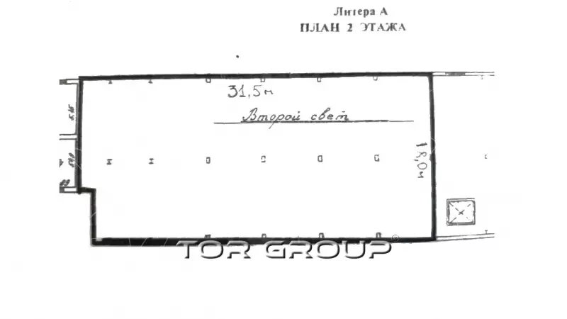 Производство/склад 600 м2,кран балка 2т, груз.лифт-99. План объекта
