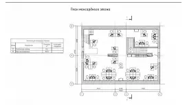Продажа здания 600 м2-99. План объекта