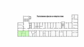 Офис 72м у метро от собственника-99. План объекта