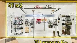 41 м2 в ТЦ премиум классе, Петроградка-98. Фото объекта