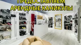 41 м2 в ТЦ премиум классе, Петроградка-98. Фото объекта
