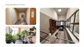 БЦ на Уральской, В.О. в 2 км от метро-97.Стандартное помещение