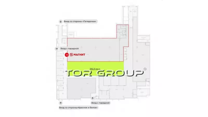Аренда торгового помещения 252.3 кв.метров, 1 этаж-99. План объекта