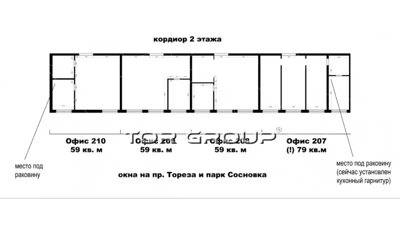 Аренда офиса 59 кв.метров, 2 этаж-99. План объекта