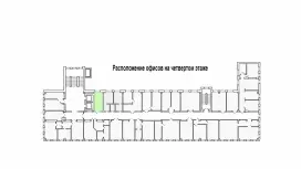 Офис 14 м2 от метро 1 мин-99. План объекта